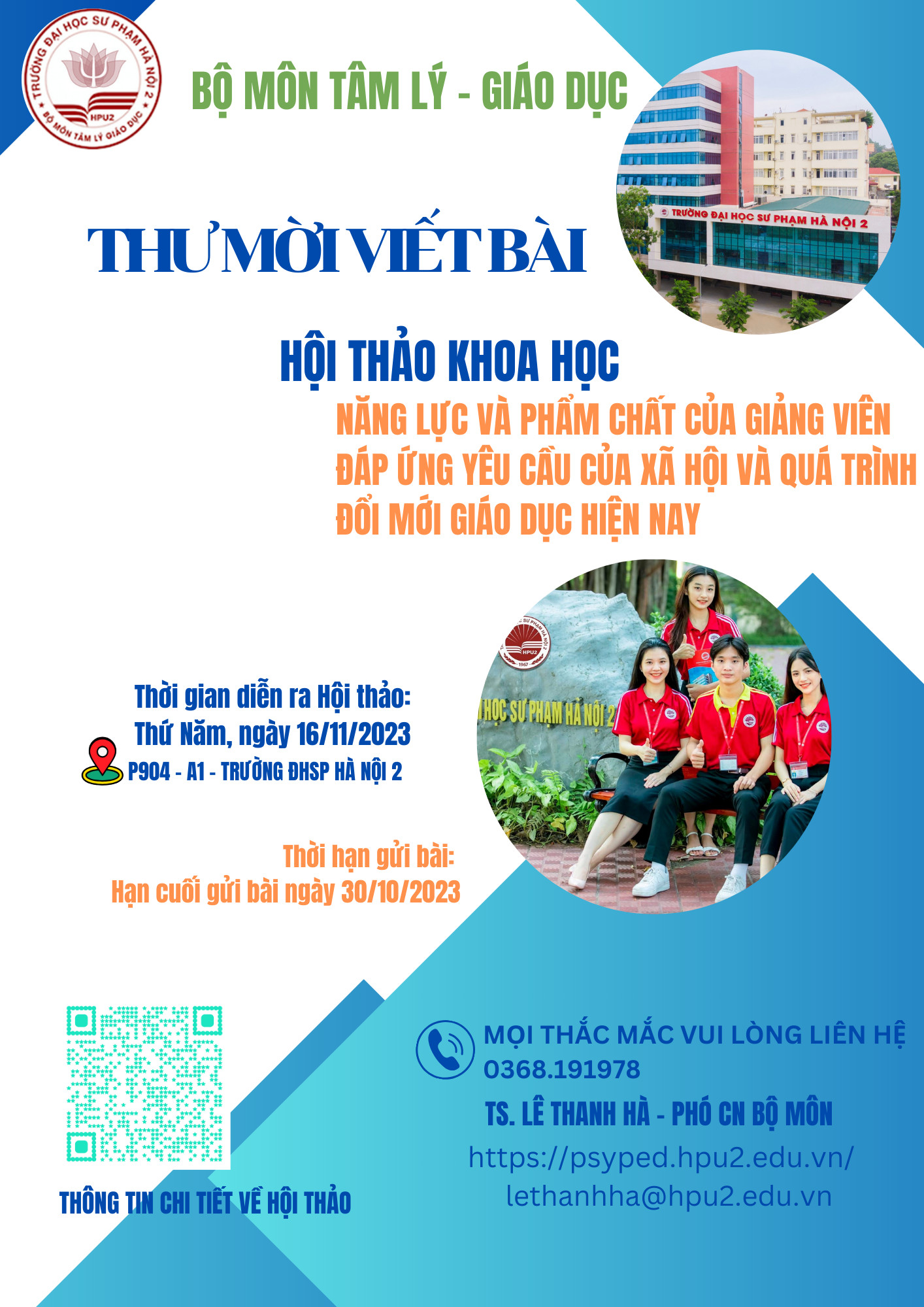 Thông báo tổ chức Hội thảo khoa học cấp Bộ môn tháng 11 năm 2023